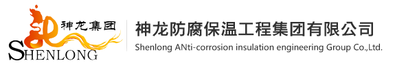 樂(lè)平市君成化工有限公司